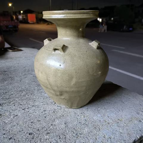 古玩陶瓷越窯青瓷四系盤口瓶真品鑒賞圖