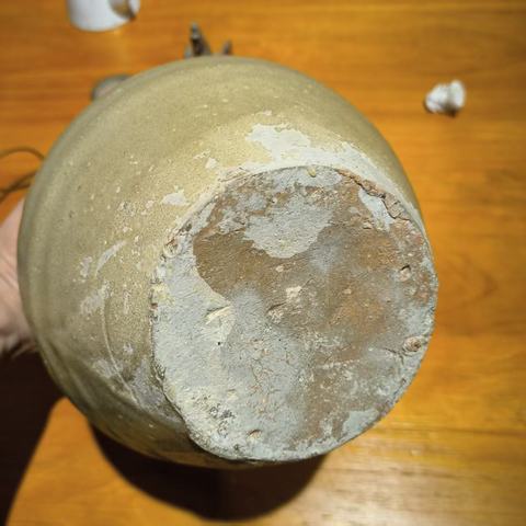 古玩陶瓷越窯青瓷四系盤口瓶真品鑒賞圖