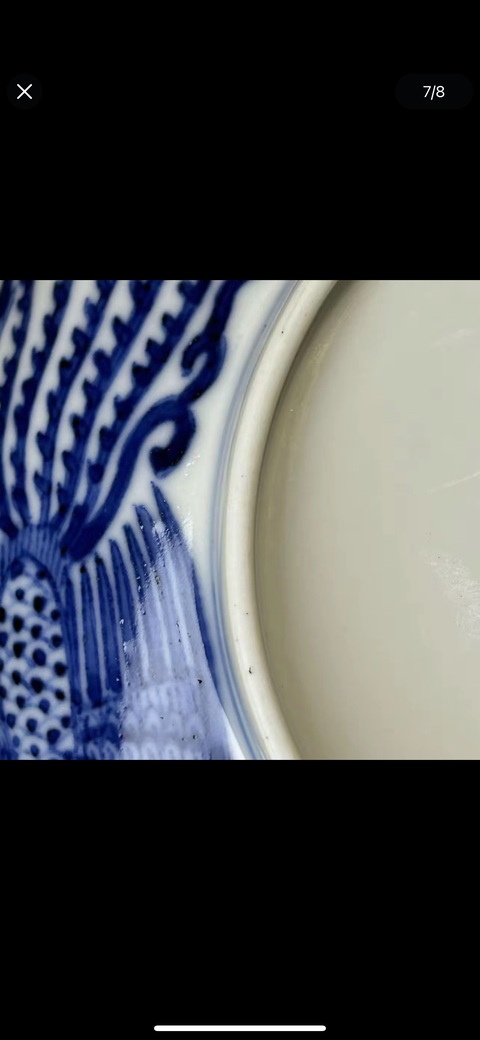 古玩陶瓷青花對頭鳳紋臥盤真品鑒賞圖