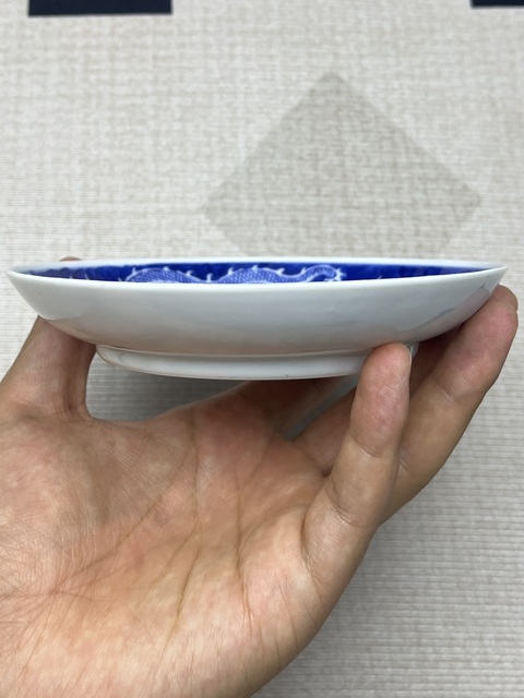 古玩陶瓷龍紋青花盤真品鑒賞圖