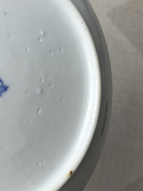 古玩陶瓷龍紋青花盤真品鑒賞圖