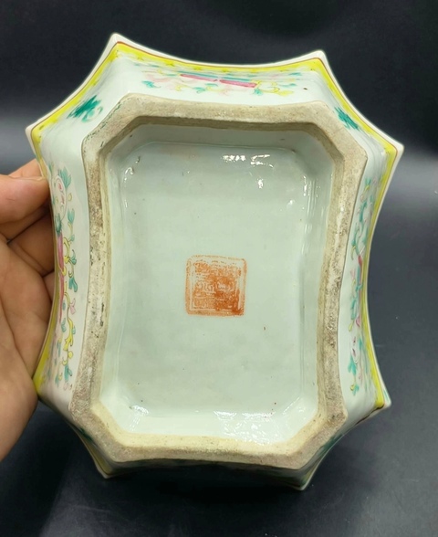 古玩陶瓷粉彩花卉紋海棠貢盤真品鑒賞圖