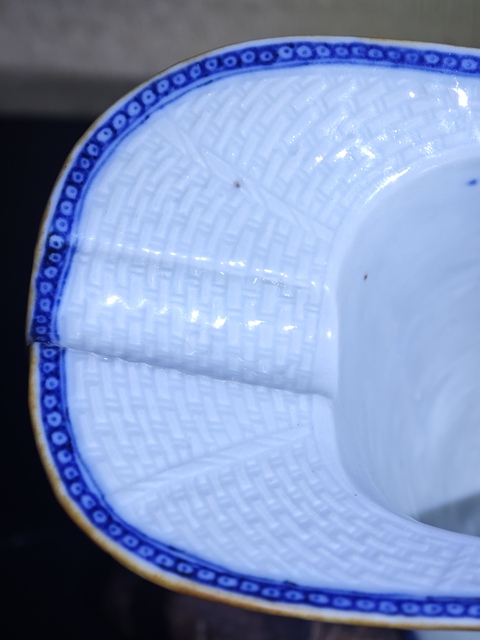 古玩陶瓷青花山水人物爵杯拍賣，當前價格2600元