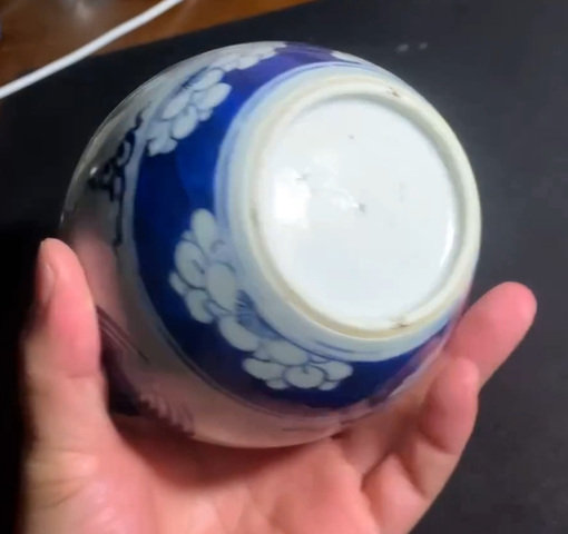 古玩陶瓷團鶴紋青花罐真品鑒賞圖