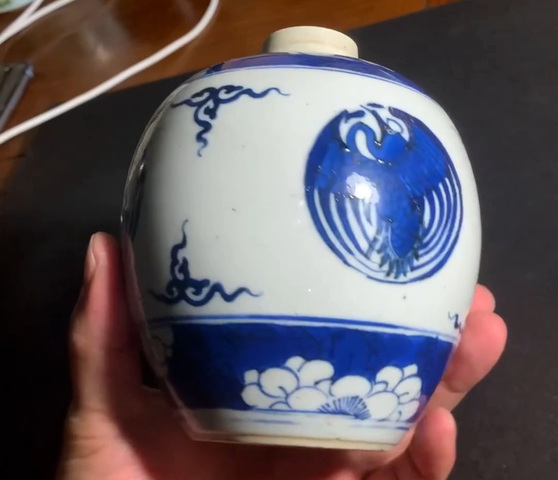 古玩陶瓷團鶴紋青花罐真品鑒賞圖