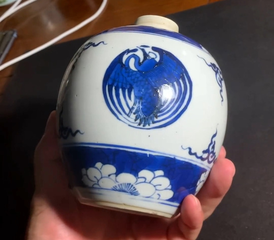 古玩陶瓷團鶴紋青花罐真品鑒賞圖