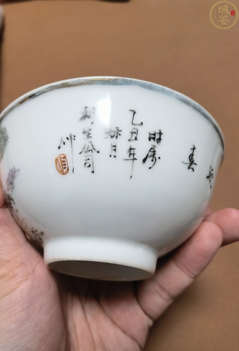 古玩陶瓷竹報平安安居樂業(yè)淺絳彩碗真品鑒賞圖