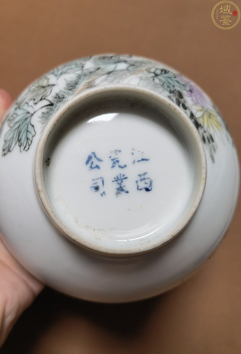 古玩陶瓷竹報平安安居樂業(yè)淺絳彩碗真品鑒賞圖