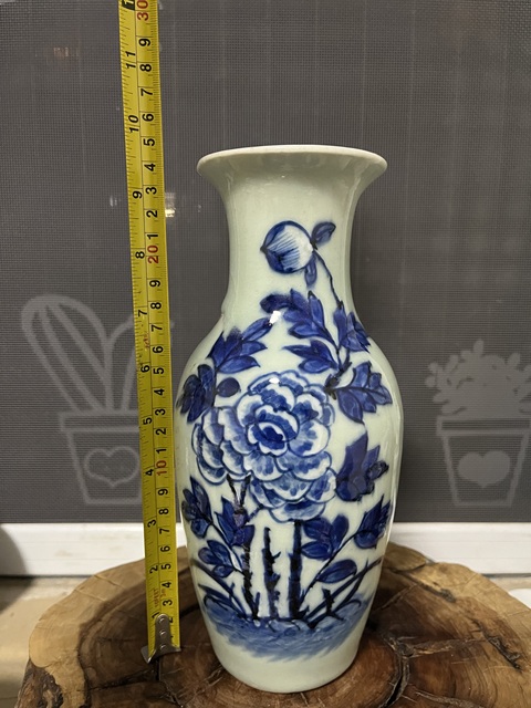 古玩陶瓷豆青釉青花堆白牡丹紋瓶拍賣，當(dāng)前價(jià)格1388元