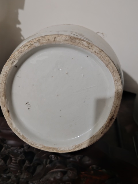 古玩陶瓷粉彩庭院仕女圖撣瓶拍賣，當前價格3200元
