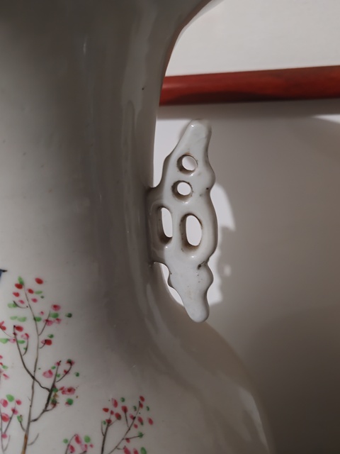 古玩陶瓷粉彩庭院仕女圖撣瓶拍賣，當前價格3200元