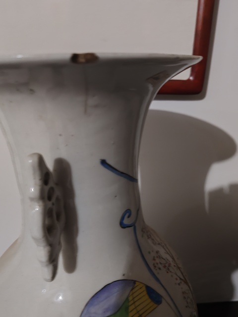 古玩陶瓷粉彩庭院仕女圖撣瓶拍賣，當前價格3200元