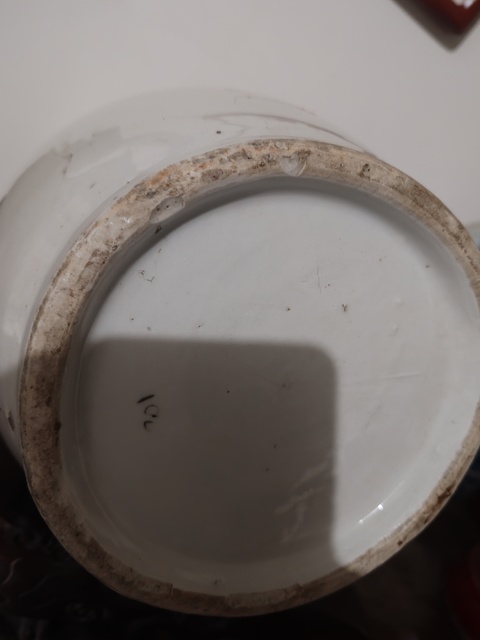古玩陶瓷粉彩庭院仕女圖撣瓶拍賣，當前價格3200元