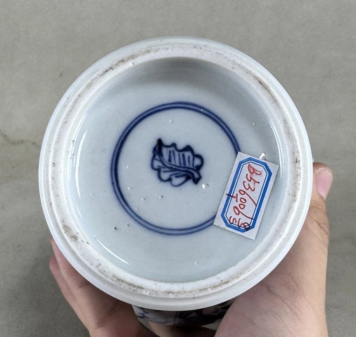 古玩陶瓷花卉紋青花雞腿瓶真品鑒賞圖