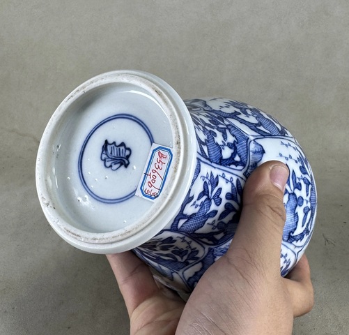 古玩陶瓷花卉紋青花雞腿瓶真品鑒賞圖