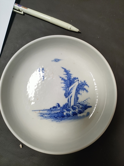 古玩陶瓷青花垂釣圖水洗真品鑒賞圖