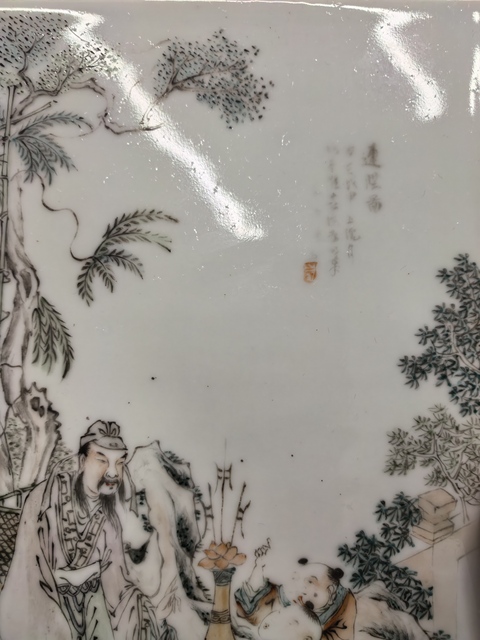 古玩陶瓷淺絳彩人物故事瓷板真品鑒賞圖
