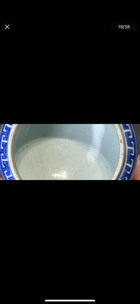 古玩陶瓷青花人物故事罐真品鑒賞圖