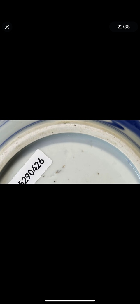 古玩陶瓷青花人物故事罐真品鑒賞圖