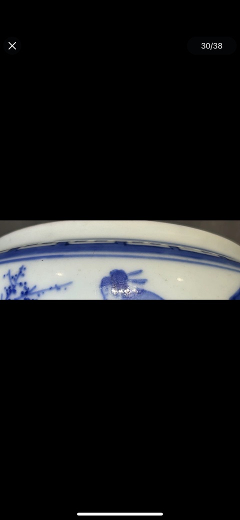 古玩陶瓷青花人物故事罐真品鑒賞圖