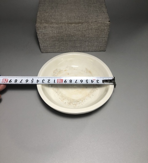 古玩陶瓷德化窯白釉三足洗真品鑒賞圖