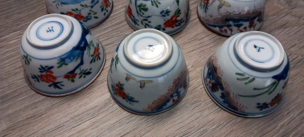 古玩陶瓷青花五彩花卉紋杯真品鑒賞圖