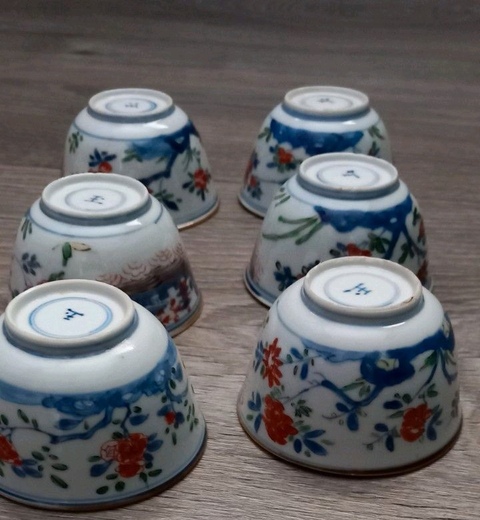古玩陶瓷青花五彩花卉紋杯真品鑒賞圖