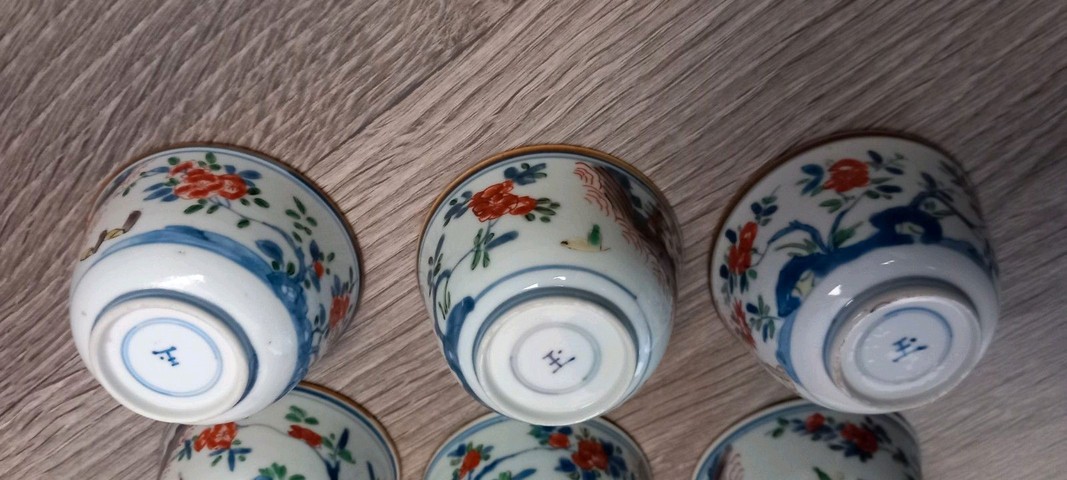 古玩陶瓷青花五彩花卉紋杯真品鑒賞圖