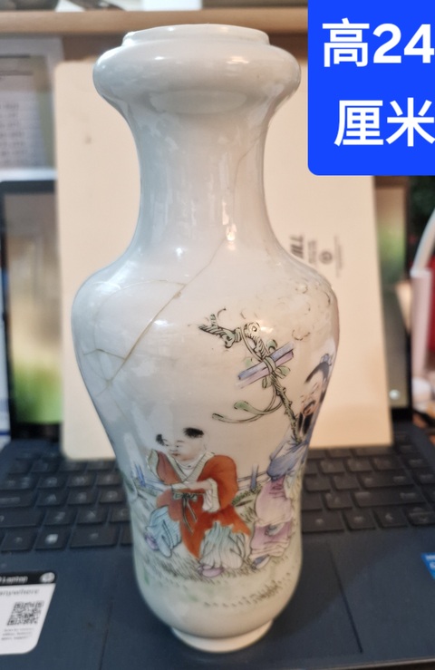 古玩陶瓷粉彩人物故事紋洗口瓶真品鑒賞圖
