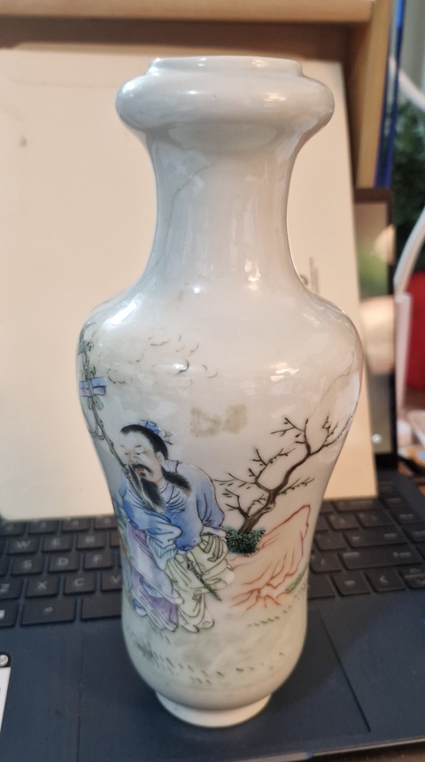 古玩陶瓷粉彩人物故事紋洗口瓶真品鑒賞圖