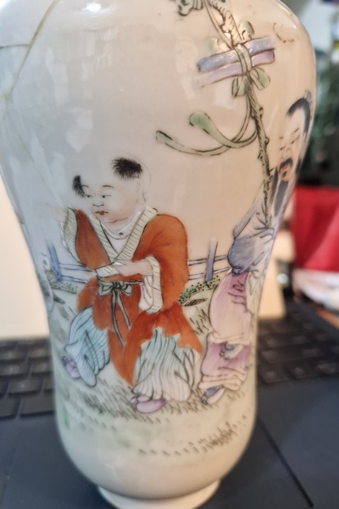 古玩陶瓷粉彩人物故事紋洗口瓶真品鑒賞圖