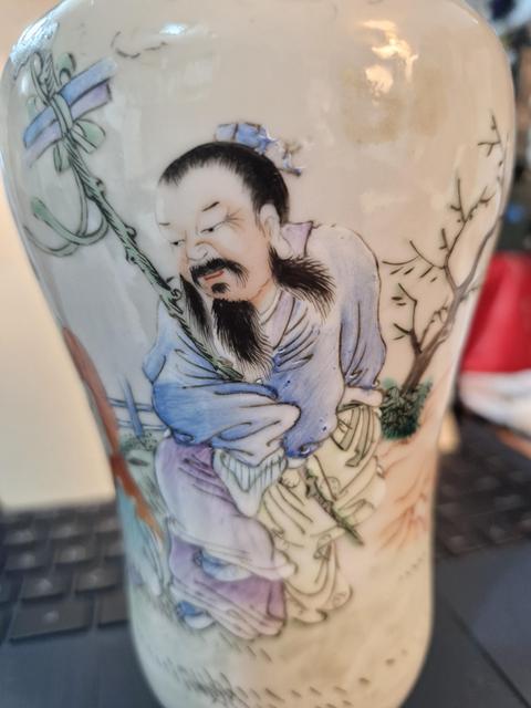 古玩陶瓷粉彩人物故事紋洗口瓶真品鑒賞圖