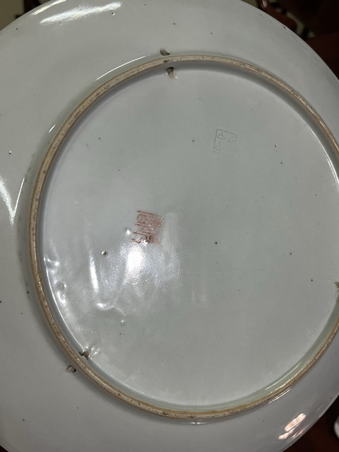 古玩陶瓷粉彩梅花紋盤真品鑒賞圖