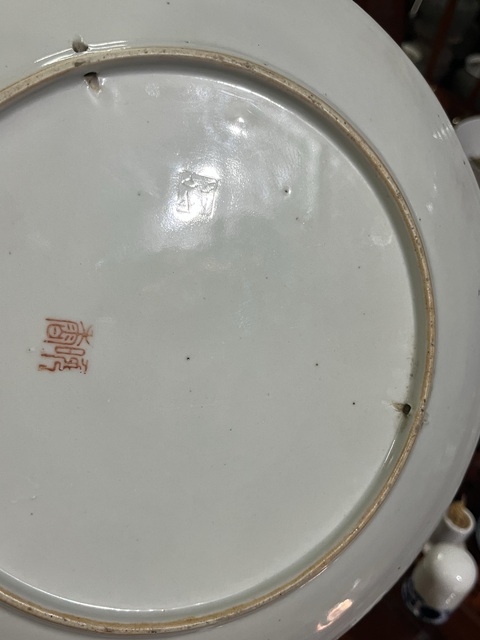 古玩陶瓷粉彩梅花紋盤真品鑒賞圖