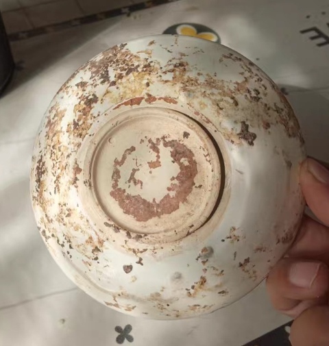 古玩陶瓷盞拍賣，當前價格5000元