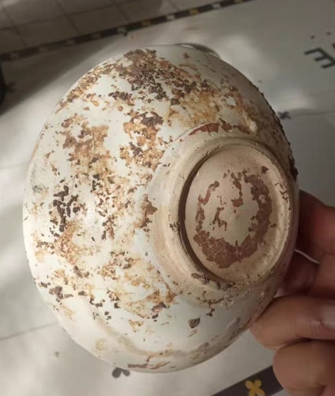 古玩陶瓷盞拍賣，當前價格5000元