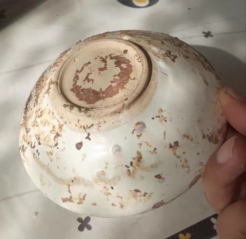 古玩陶瓷盞拍賣，當前價格5000元