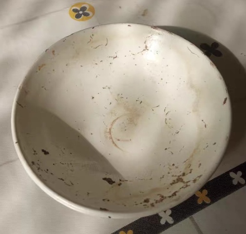 古玩陶瓷盞拍賣，當前價格5000元