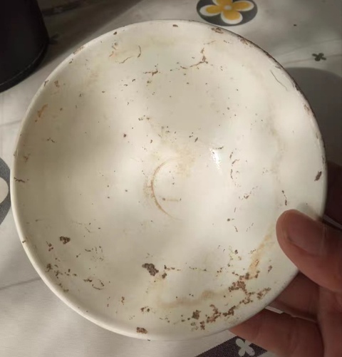 古玩陶瓷盞拍賣，當前價格5000元