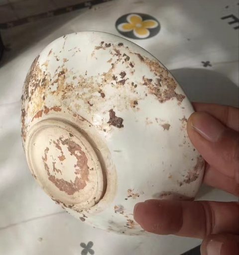 古玩陶瓷盞拍賣，當前價格5000元