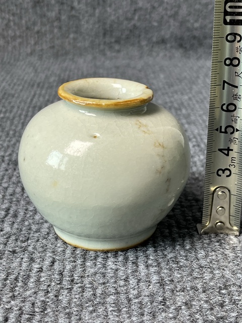 古玩陶瓷哥釉石榴尊拍賣，當前價格699元