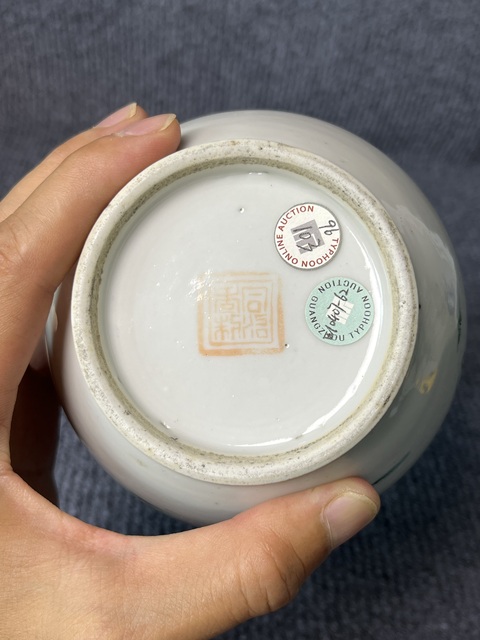 古玩陶瓷粉彩福祿壽三星雙耳賞瓶拍賣，當前價格4888元