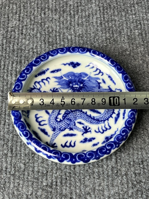 古玩陶瓷青花正面龍紋洗拍賣,當(dāng)前價格3988元