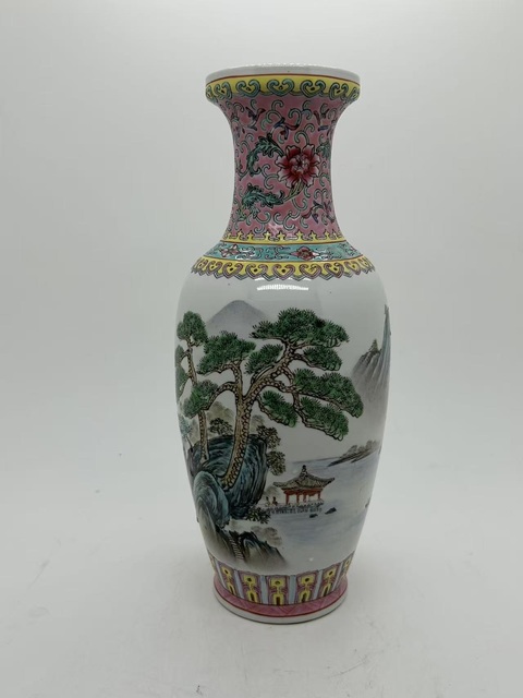 古玩陶瓷創匯.粉彩山水人物盤口瓶拍賣，當前價格350元