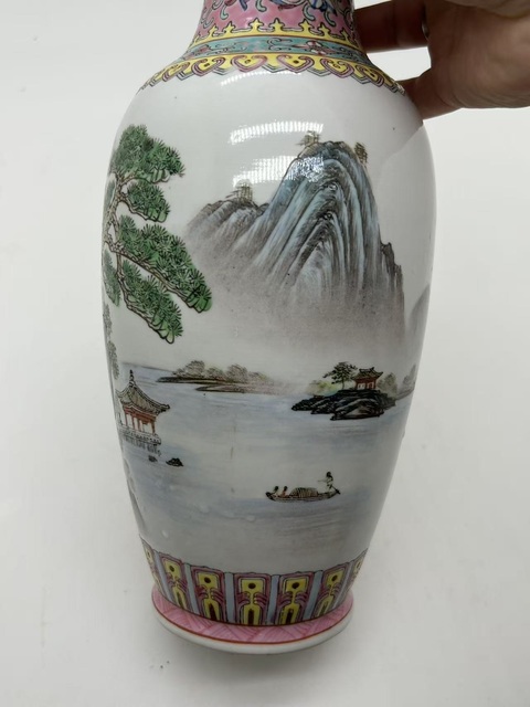 古玩陶瓷創匯.粉彩山水人物盤口瓶拍賣，當前價格350元