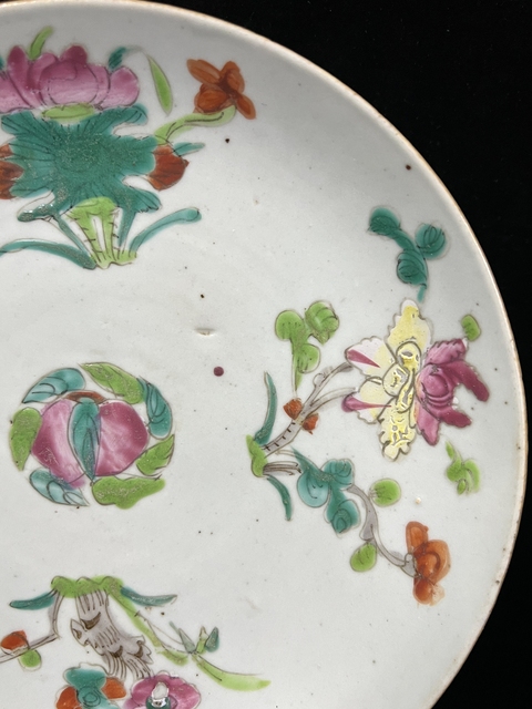 古玩陶瓷粉彩花卉紋飾臥盤真品鑒賞圖