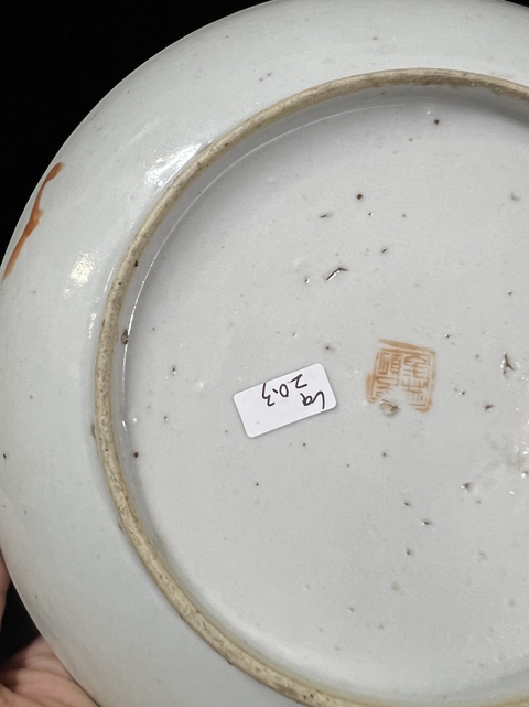 古玩陶瓷粉彩花卉紋飾臥盤真品鑒賞圖
