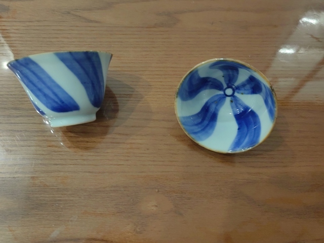 古玩陶瓷青花花卉紋杯真品鑒賞圖