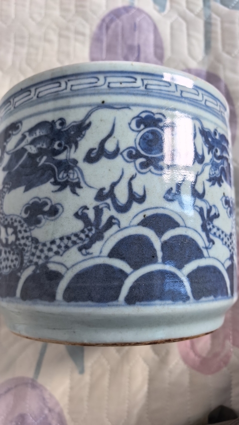 古玩陶瓷青花趕珠龍紋香爐真品鑒賞圖
