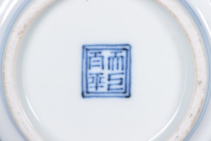 古玩陶瓷青花五彩香爐真品鑒賞圖